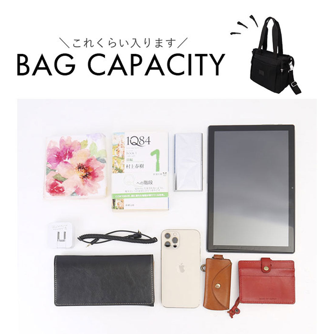 BACKYARD FAMILY Tote Bag for Women Small Size Nylon Shoulder 2-way Shoulder Mom Bag Mother's Bag Crossbody Bag Adult