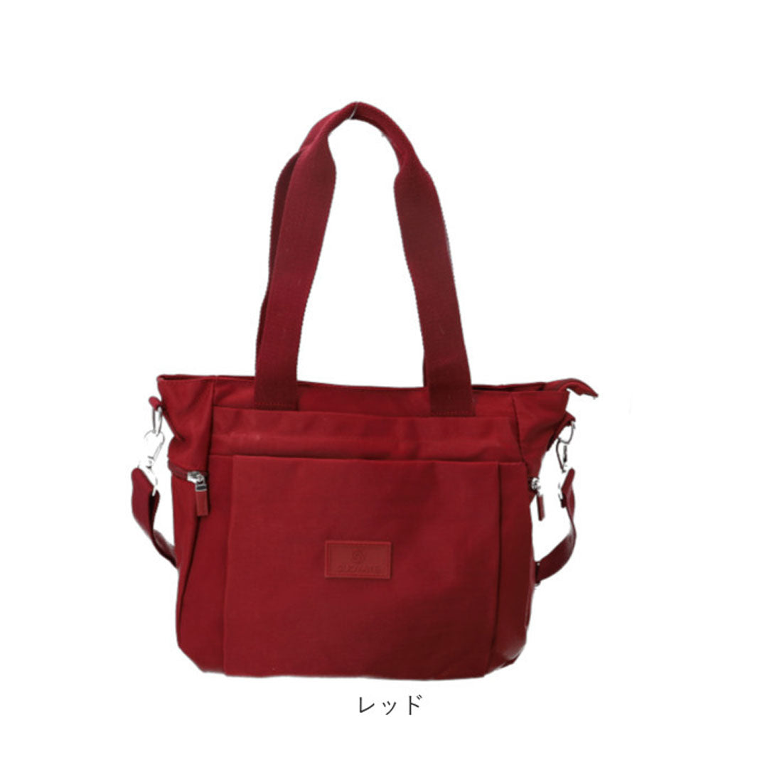 BACKYARD FAMILY Tote Bag for Women Small Size Nylon Shoulder 2-way Shoulder Mom Bag Mother's Bag Crossbody Bag Adult
