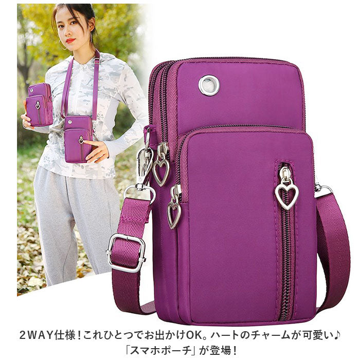 バックヤードファミリー BACKYARD FAMILY スマホポーチ pmysbag14 （ブラック） ブラック