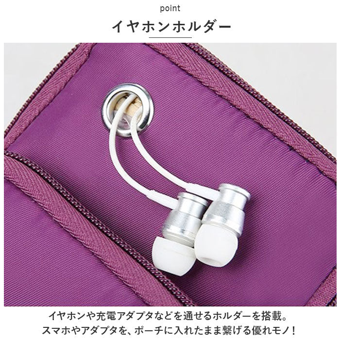 バックヤードファミリー BACKYARD FAMILY スマホポーチ pmysbag14 （ブラック） ブラック