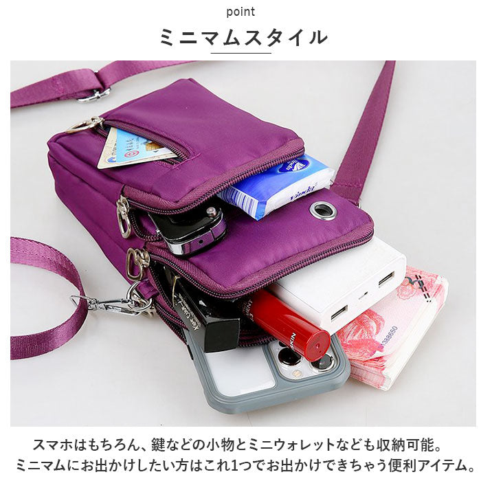 バックヤードファミリー BACKYARD FAMILY スマホポーチ pmysbag14 （ブラック） ブラック