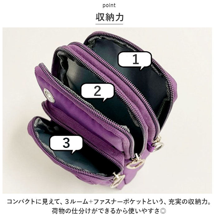 バックヤードファミリー BACKYARD FAMILY スマホポーチ pmysbag14 （ブラック） ブラック
