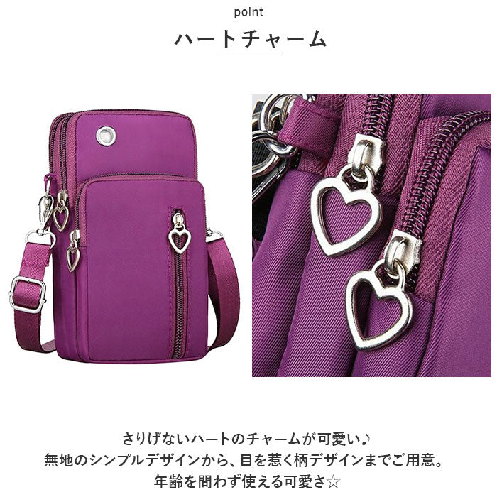 バックヤードファミリー BACKYARD FAMILY スマホポーチ pmysbag14 （ブラック） ブラック