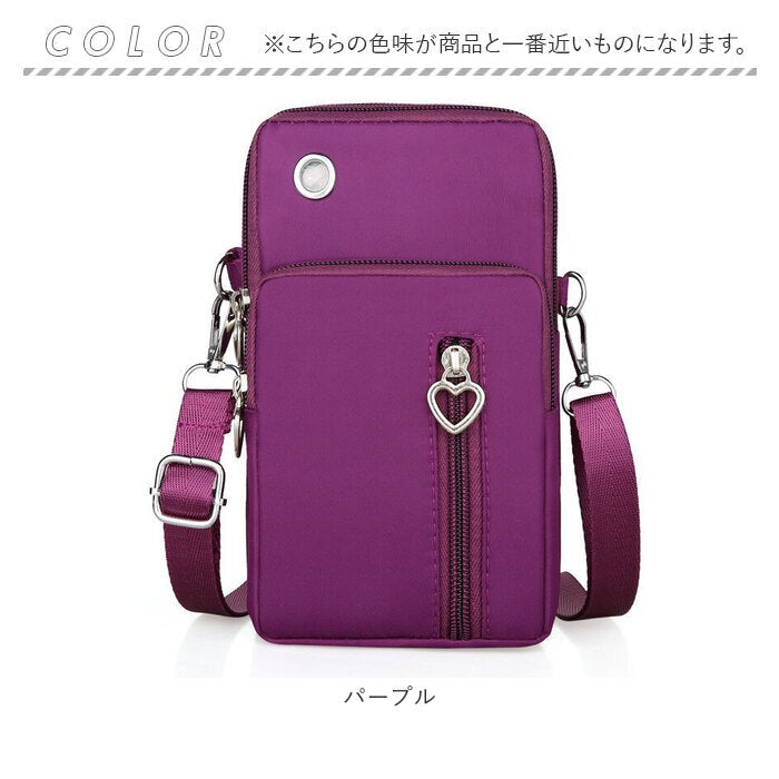 バックヤードファミリー BACKYARD FAMILY スマホポーチ pmysbag14 （ブラック） ブラック