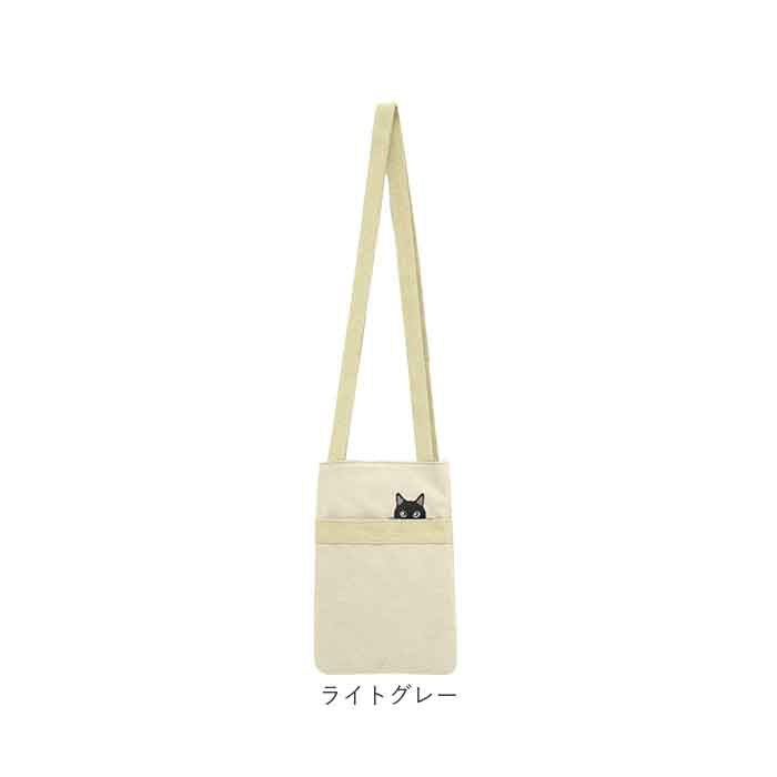 バックヤードファミリー BACKYARD FAMILY 猫刺繍 タテ型 ショルダーバッグ （ブラウン） ブラウン