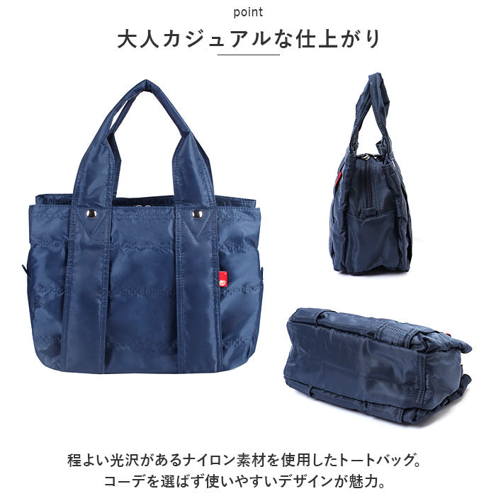 BACKYARD FAMILY BACKYARD FAMILY Mother Bag S nabg5800