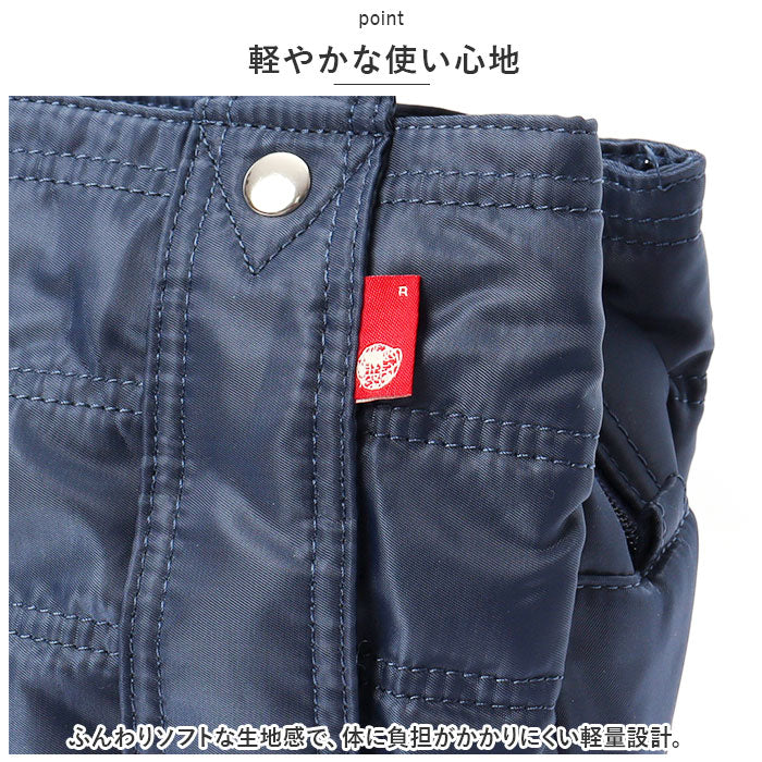 BACKYARD FAMILY BACKYARD FAMILY Mother Bag S nabg5800