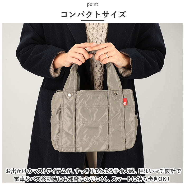 BACKYARD FAMILY BACKYARD FAMILY Mother Bag S nabg5800