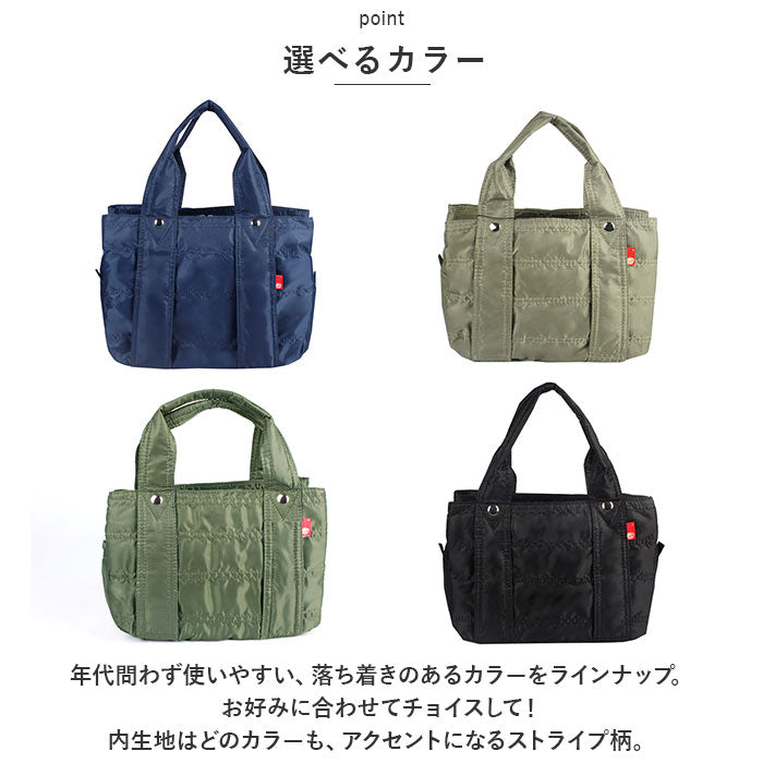 BACKYARD FAMILY BACKYARD FAMILY Mother Bag S nabg5800