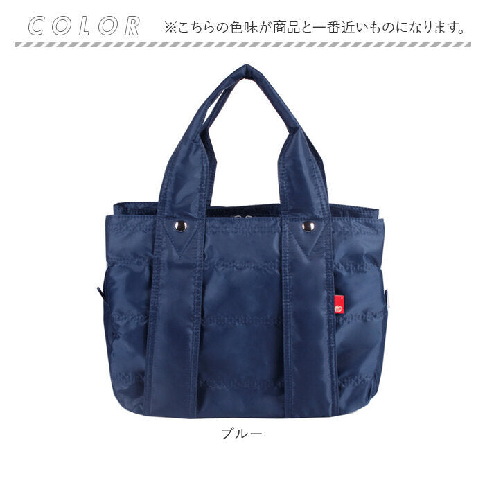 BACKYARD FAMILY BACKYARD FAMILY Mother Bag S nabg5800