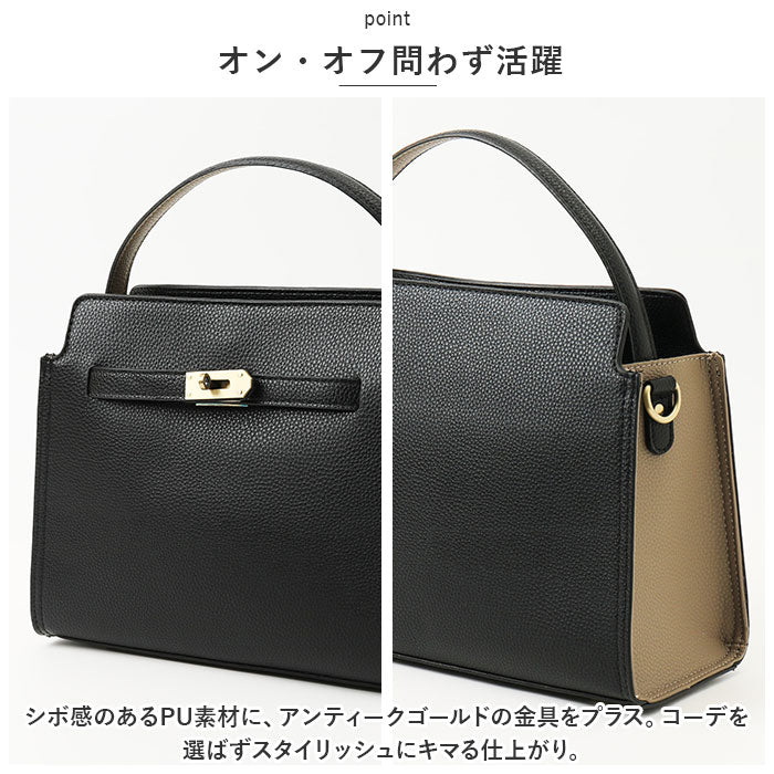 バックヤードファミリー BACKYARD FAMILY LIZDAYS スクエア2WAYトートバッグ