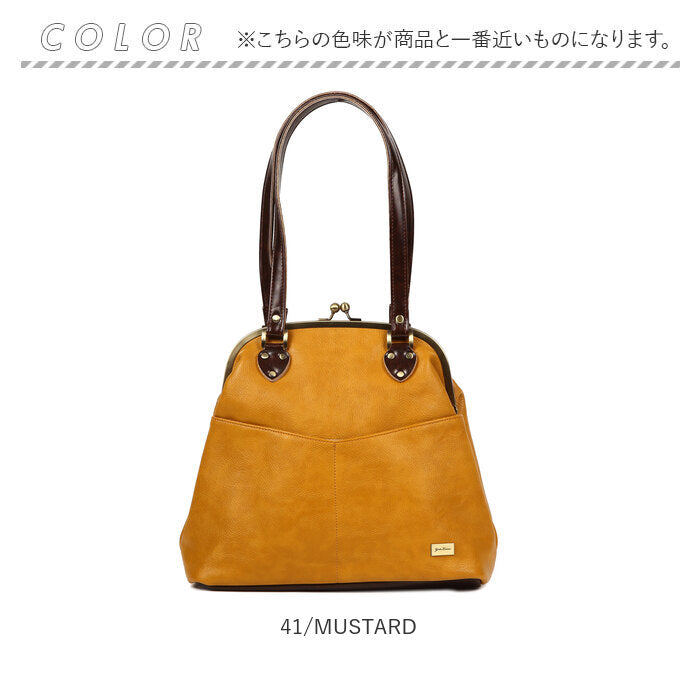 バックヤードファミリー BACKYARD FAMILY Melody がま口バッグ （91/BLACK） 91/BLACK
