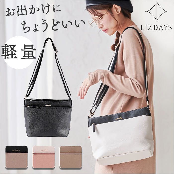 バックヤードファミリー BACKYARD FAMILY LIZDAYS PUショルダー バッグ