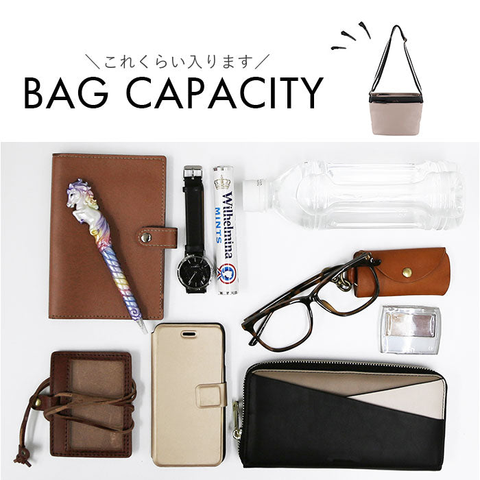 バックヤードファミリー BACKYARD FAMILY LIZDAYS PUショルダー バッグ