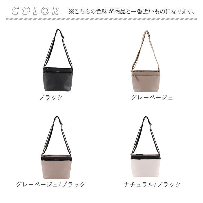 バックヤードファミリー BACKYARD FAMILY LIZDAYS PUショルダー バッグ