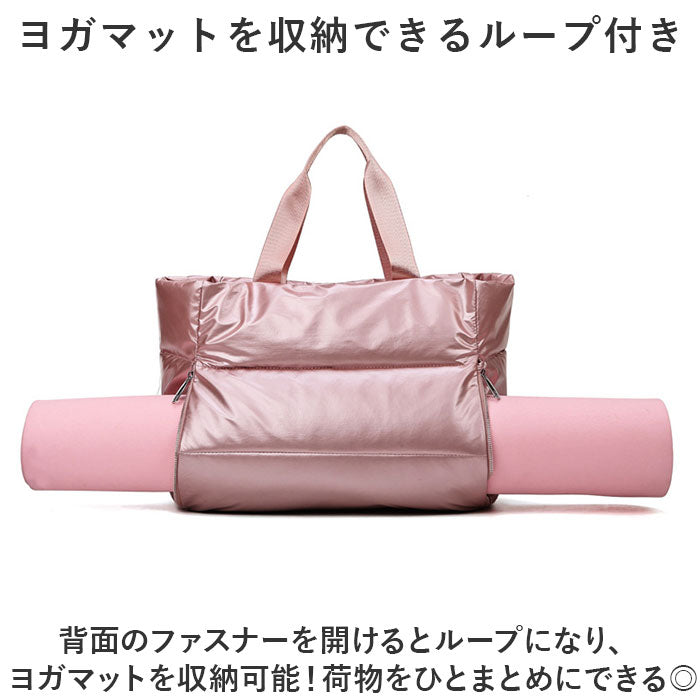 バックヤードファミリー BACKYARD FAMILY ヨガバッグ 乾湿分離 ボストンバッグ pmysportbag15 （ブルーグラデーション） ブルーグラデーション
