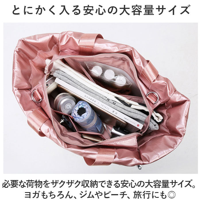 バックヤードファミリー BACKYARD FAMILY ヨガバッグ 乾湿分離 ボストンバッグ pmysportbag15 （ブルーグラデーション） ブルーグラデーション