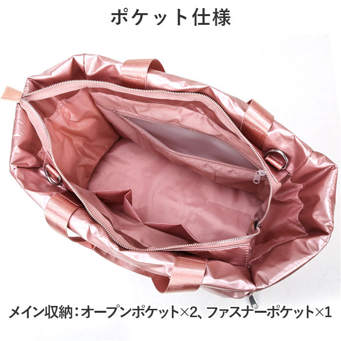 バックヤードファミリー BACKYARD FAMILY ヨガバッグ 乾湿分離 ボストンバッグ pmysportbag15 （ブルーグラデーション） ブルーグラデーション