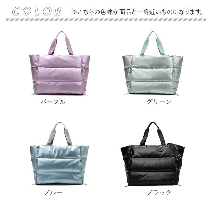 バックヤードファミリー BACKYARD FAMILY ヨガバッグ 乾湿分離 ボストンバッグ pmysportbag15 （ブルーグラデーション） ブルーグラデーション