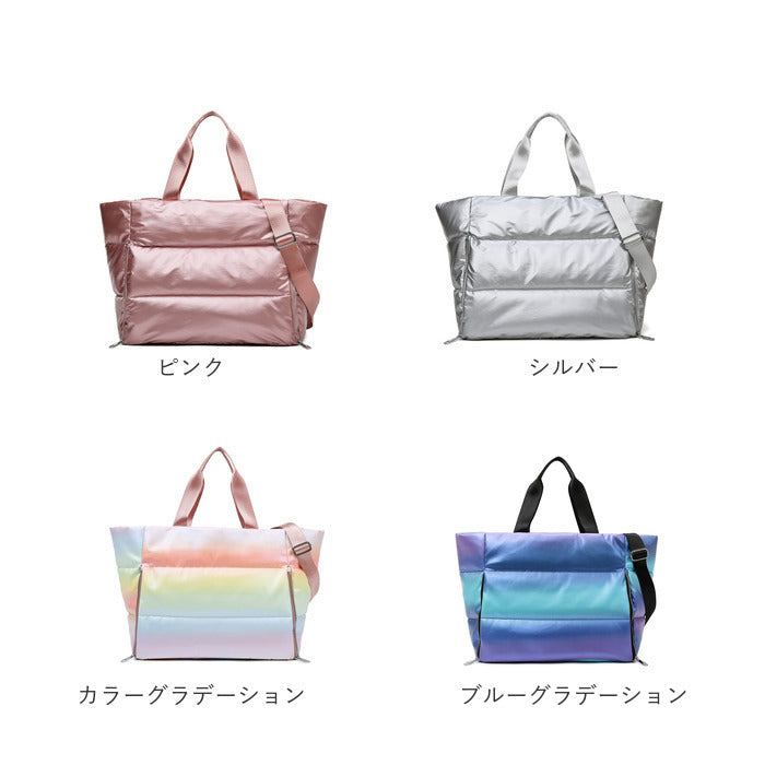 バックヤードファミリー BACKYARD FAMILY ヨガバッグ 乾湿分離 ボストンバッグ pmysportbag15 （ブルーグラデーション） ブルーグラデーション