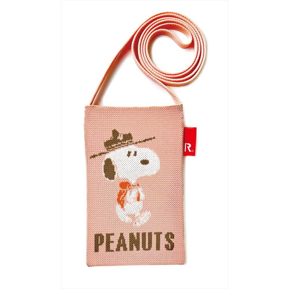 Backyard Family BACKYARD FAMILY Rootote ROOTOTE 8179 IP.BR.ami.Peanuts