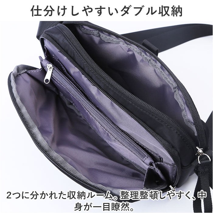 バックヤードファミリー BACKYARD FAMILY anelloGRANDE ブリーズ 多機能ショルダー