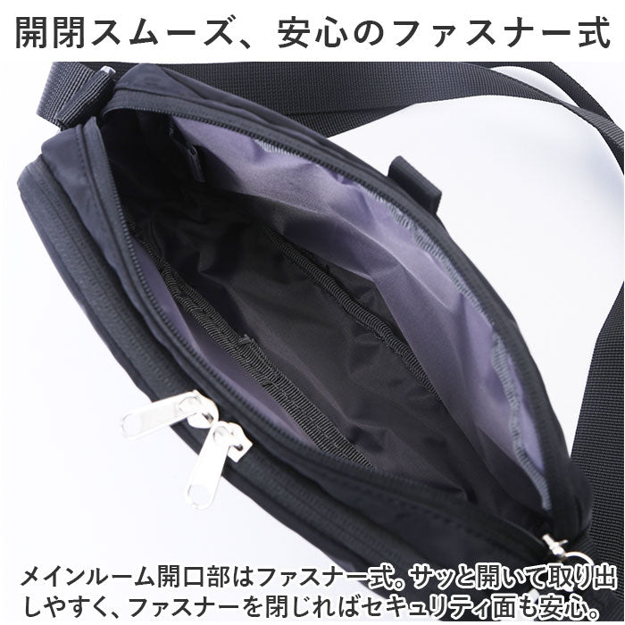 バックヤードファミリー BACKYARD FAMILY anelloGRANDE ブリーズ 多機能ショルダー
