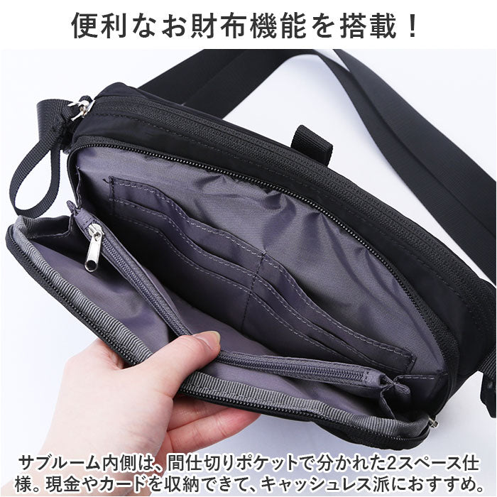 バックヤードファミリー BACKYARD FAMILY anelloGRANDE ブリーズ 多機能ショルダー