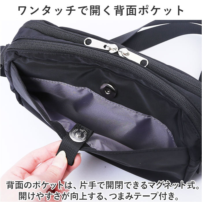 バックヤードファミリー BACKYARD FAMILY anelloGRANDE ブリーズ 多機能ショルダー
