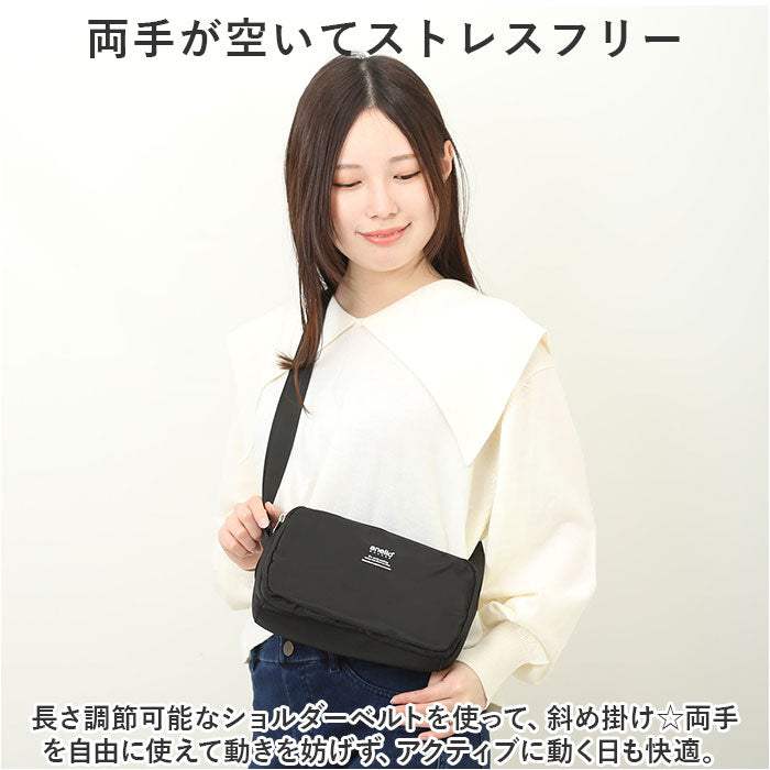 バックヤードファミリー BACKYARD FAMILY anelloGRANDE ブリーズ 多機能ショルダー
