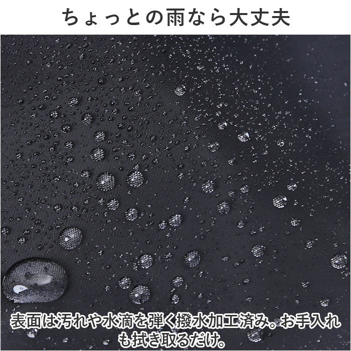 バックヤードファミリー BACKYARD FAMILY anelloGRANDE ブリーズ 多機能ショルダー