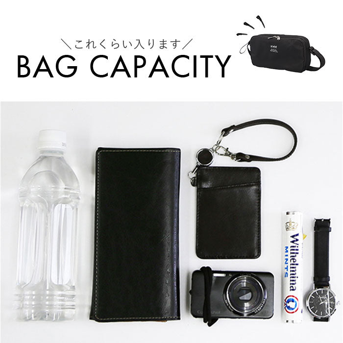 バックヤードファミリー BACKYARD FAMILY anelloGRANDE ブリーズ 多機能ショルダー