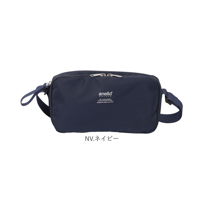 バックヤードファミリー BACKYARD FAMILY anelloGRANDE ブリーズ 多機能ショルダー