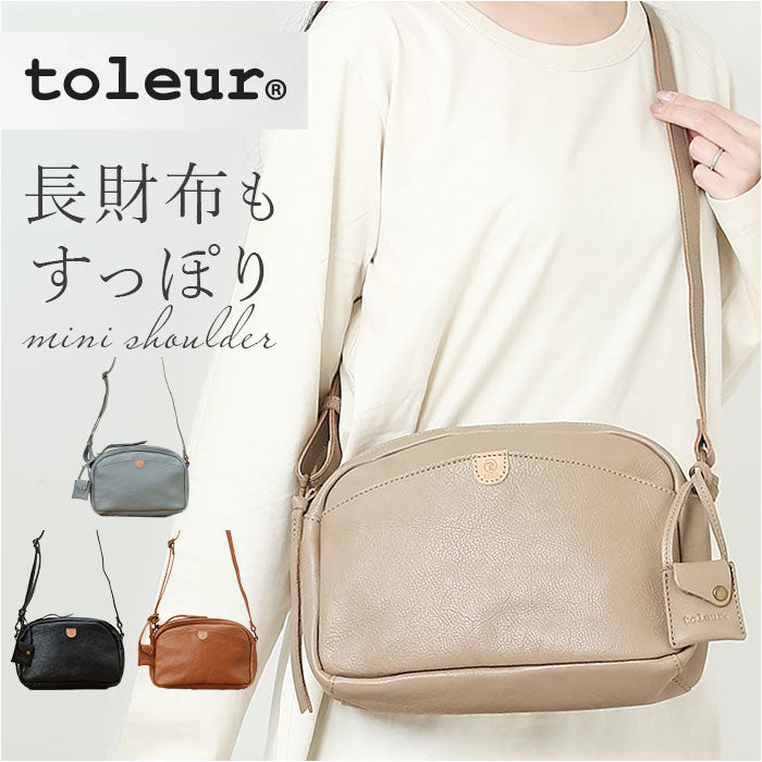 バックヤードファミリー BACKYARD FAMILY toleur カウレザーミニショルダー （BLACK） BLACK