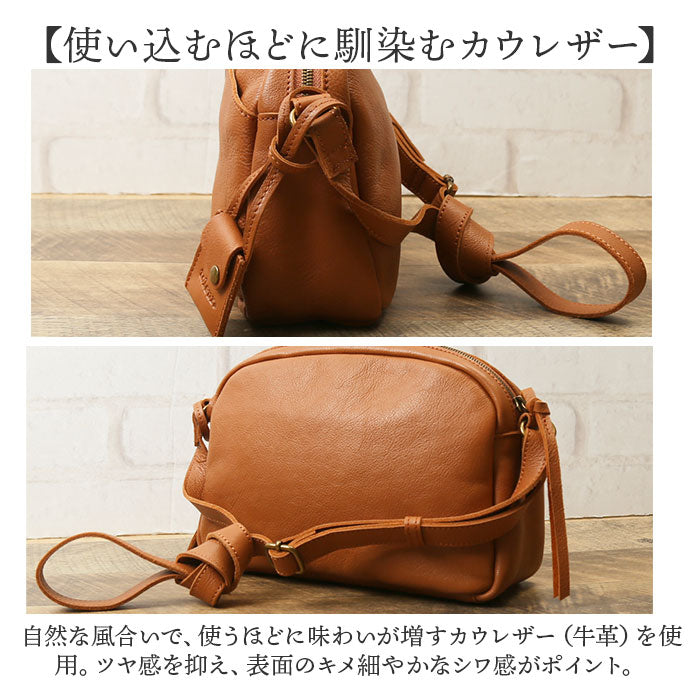 バックヤードファミリー BACKYARD FAMILY toleur カウレザーミニショルダー （BLACK） BLACK