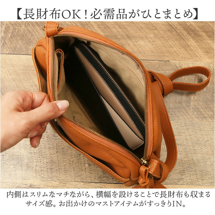 バックヤードファミリー BACKYARD FAMILY toleur カウレザーミニショルダー （BLACK） BLACK