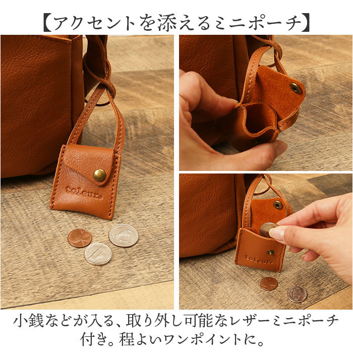 バックヤードファミリー BACKYARD FAMILY toleur カウレザーミニショルダー （BLACK） BLACK