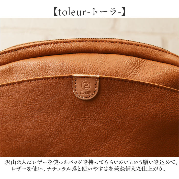 バックヤードファミリー BACKYARD FAMILY toleur カウレザーミニショルダー （BLACK） BLACK