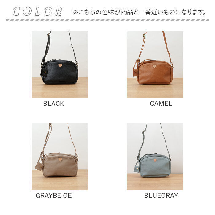 バックヤードファミリー BACKYARD FAMILY toleur カウレザーミニショルダー （BLACK） BLACK