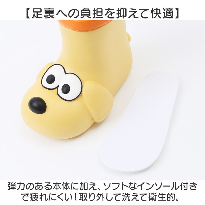 バックヤードファミリー BACKYARD FAMILY レインブーツ キッズ （ベージュ） ベージュ