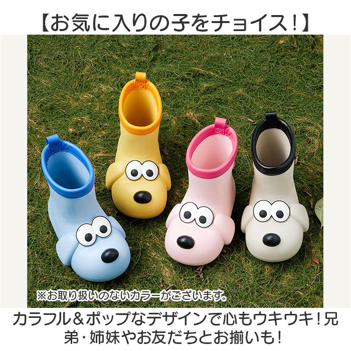 BACKYARD FAMILY 兒童雨靴