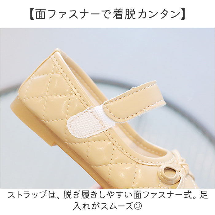バックヤードファミリー BACKYARD FAMILY キッズ フォーマルシューズ 女の子 （ホワイト） ホワイト