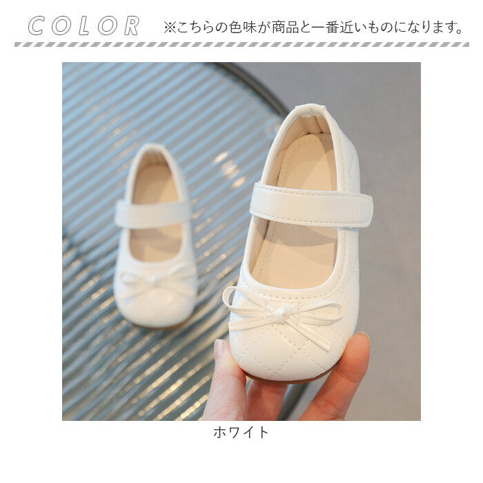 バックヤードファミリー BACKYARD FAMILY キッズ フォーマルシューズ 女の子 （ホワイト） ホワイト