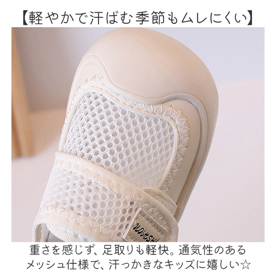 BACKYARD FAMILY Kids Indoor Shoes