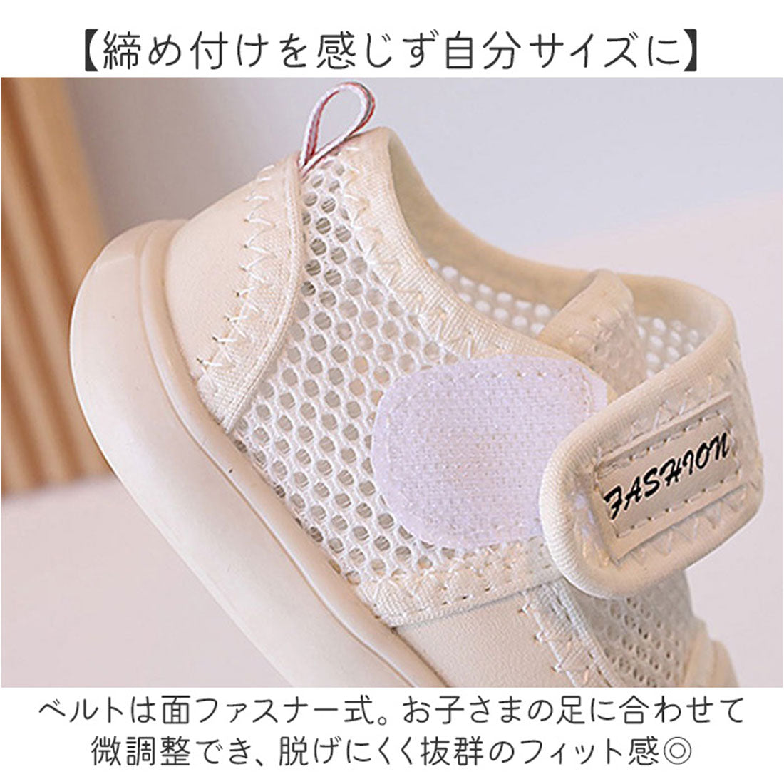 キッズ・ファミリー see BACKYARD FAMILY Kids Indoor Shoes