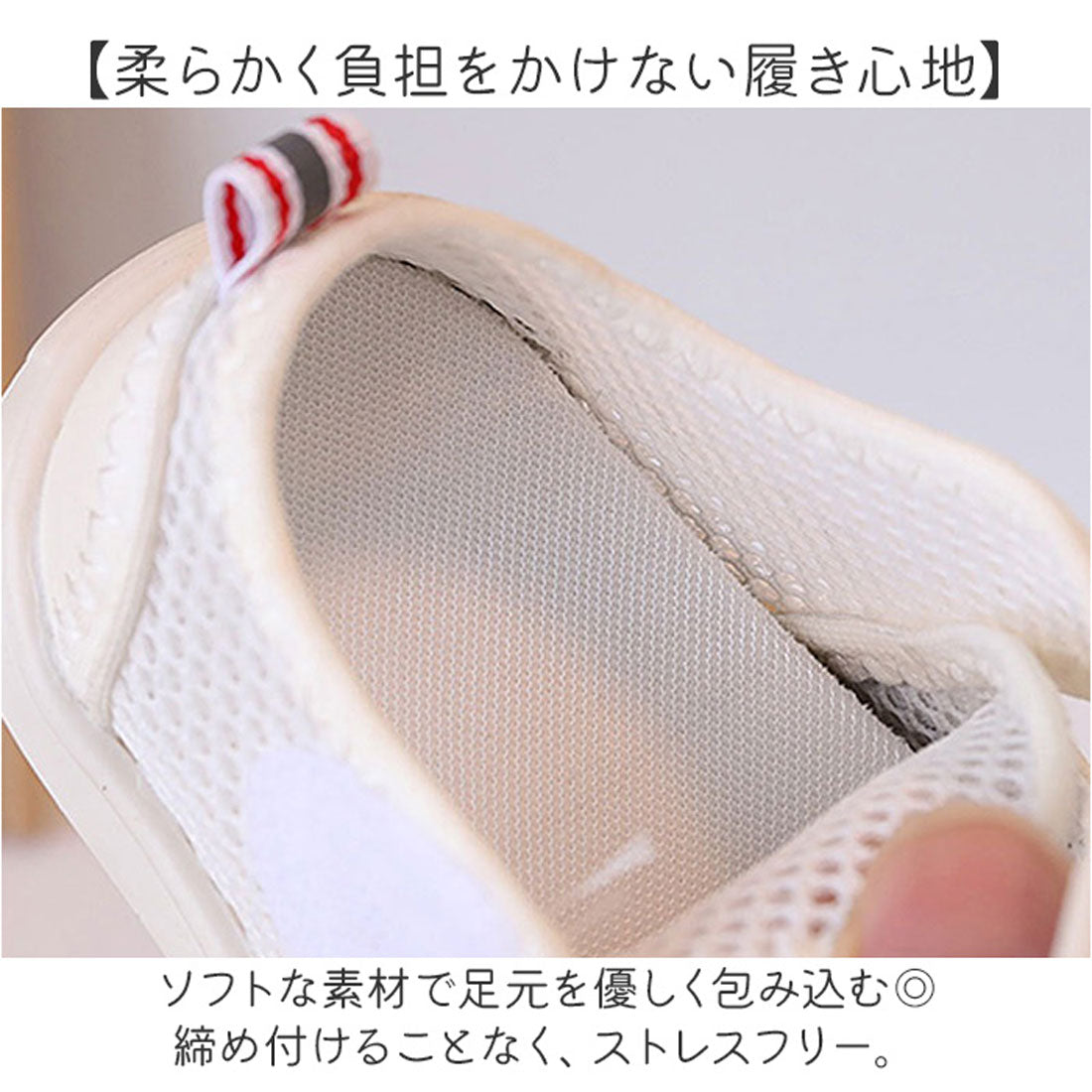 BACKYARD FAMILY Kids Indoor Shoes