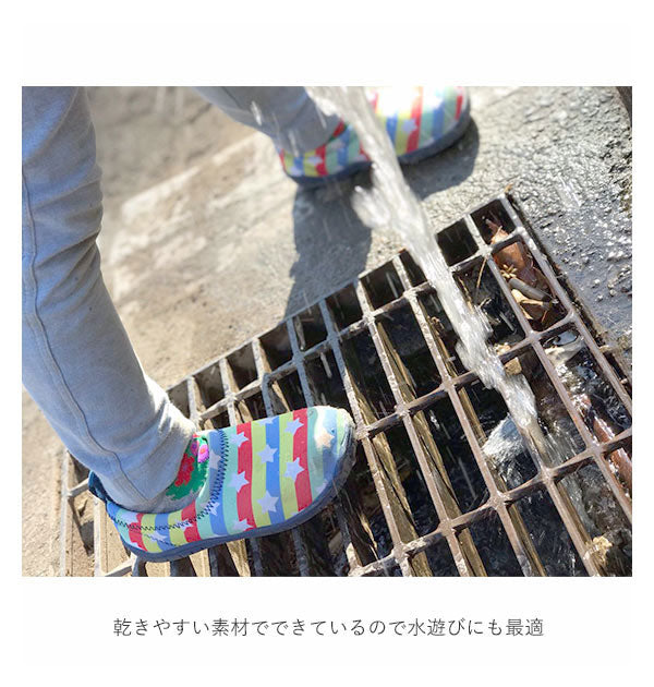 ノーブランド No Brand SKIPPON スキッポン キッズシューズ SKP00