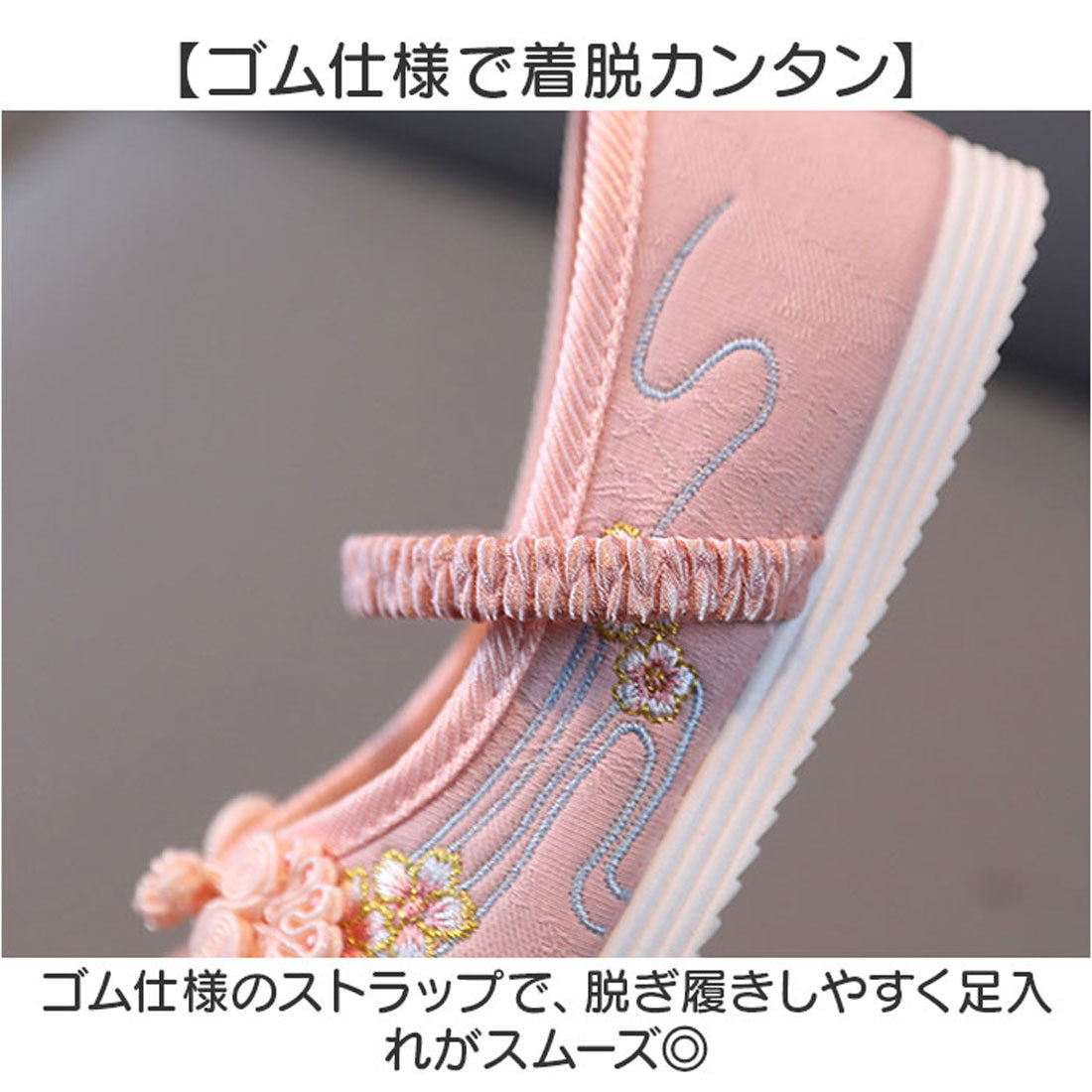 バックヤードファミリー BACKYARD FAMILY キッズシューズ 柔らかくて履きやすい （ホワイト） ホワイト