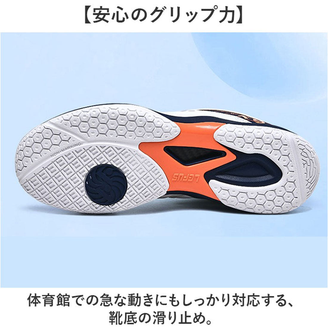 バックヤードファミリー BACKYARD FAMILY バドミントンシューズ 卓球シューズ スニーカー （ブルー） ブルー