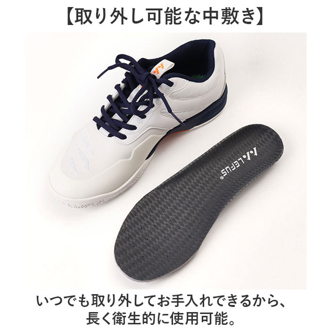 バックヤードファミリー BACKYARD FAMILY バドミントンシューズ 卓球シューズ スニーカー （ブルー） ブルー
